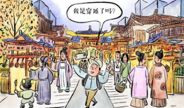 不夜城漫画,繁华背后的暗流涌动