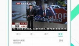 91直播百度网盘,直播与云存储的完美融合