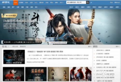 电影在线观看网站,探索热门电影在线观看网站全攻略