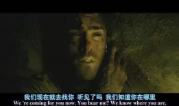 活埋电影,生死边缘的绝望挣扎与人性光辉
