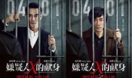 电影上映时间,揭秘电影上映背后的故事