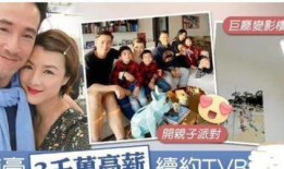 香港250性爱直播片,暗流涌动的网络隐秘世界