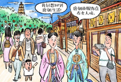 不夜城漫画,繁华背后的暗流涌动