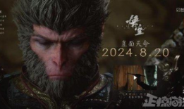 黑神话悟空,东方奇幻巨制，引领国漫新篇章