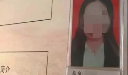 videoxxxx性爱直播,videoxxxx性爱直播事件引发的伦理争议