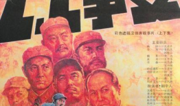 七七事变电影,烽火岁月里的民族觉醒