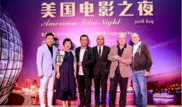 电影协会,电影协会的辉煌历程与未来展望