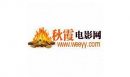 秋霞电影院,光影交织的岁月记忆
