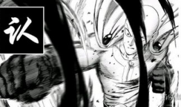 一拳超人 漫画 原作,从弱小到无敌的逆袭之路