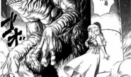 剑风漫画,铁血战士的荣耀与救赎