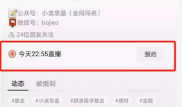 91不见星空在哪儿直播,探寻星辰大海的直播之旅